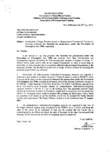 No[removed]AVD.I Government of India/Bharat Sarkar Ministry of Personnel, Public Grievances and Pension Department of Personnel and Training  New Delhi dated the 28th July, 2014.