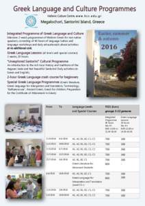 Greek Language School in Santorini 2016.pub