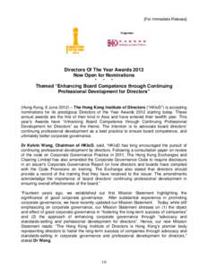 [For Immediate Release]  Organiser Directors Of The Year Awards 2012 Now Open for Nominations