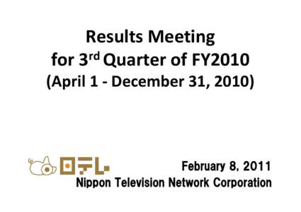 Business / Income / Net income / Capital expenditure / Japanese yen / Profit / Depreciation / Generally Accepted Accounting Principles / Accountancy / Finance