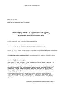 Microsoft Word - tamil_4_letter