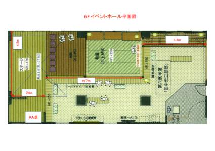 4.8m	
  6F	
  イベントホール平面図 3.8m	
  