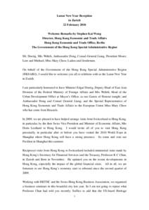 Political geography / Geography of China / Index of Hong Kong-related articles / Avenue of Stars /  Hong Kong / Hong Kong / Pearl River Delta / South China Sea