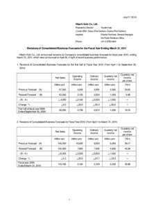 Microsoft Word - ●101QRivision of Forecast.doc