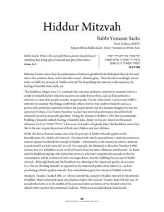 Religion / Four Species / Religion and children / Rites of passage / Lulav / Shofar / Brit milah / Jewish prayer / Jewish culture / Sukkot / Judaism