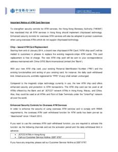 Microsoft Word - Ibanking notice and FAQ - v1.doc