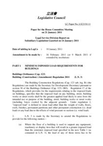 立法會 Legislative Council LC Paper No. LS23[removed]Paper for the House Committee Meeting on 21 January 2011 Legal Service Division Report on