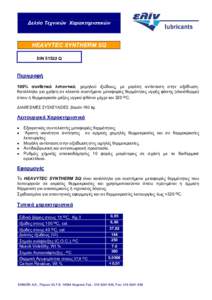 Microsoft Word - HEAVYTEC SYNTHERM SQ pds.doc