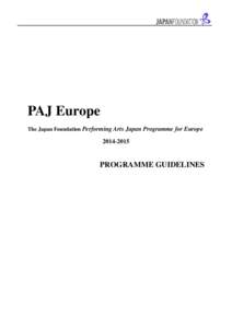 Publishing / International relations / Academic publishing / PAJ / Grants / Patent Cooperation Treaty
