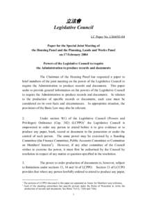 立法會 Legislative Council LC Paper No. LS44[removed]Paper for the Special Joint Meeting of the Housing Panel and the Planning, Lands and Works Panel on 17 February 2004