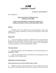 立法會 Legislative Council LC Paper No. CB[removed]Ref : CB2/PS/3/03 Paper for the Panel on Welfare Services Meeting on 19 July 2004
