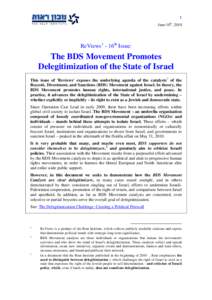 1 June 10th, 2010 ReViews1 - 16th Issue:  The BDS Movement Promotes