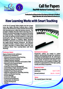 Teaching / Active Learning in Higher Education / Teaching and learning center / Education / Distance education / E-learning