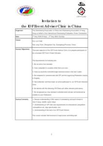 Microsoft Word - Invitation to the IOF Event Adviser-China.doc