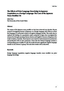 Sally Chan  The Effects of Prior Language Knowledge in Japanese Acquisition as a Foreign Language: The Case of the Japanese Noun Modifier No Sally Chan