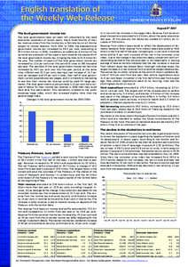 August 9th 2007 The local government income tax The local governments have not been loft untouched by the rapid eceonomic expansion of recent years. About three-fourths of their tax revenue comes from the income tax, a f