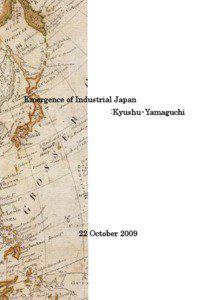 Geography of Asia / Japanese language / Hashima Island / Ōmuta /  Fukuoka / Saga Prefecture / Nagasaki Prefecture / Nagasaki / Miike coal mine / Saga Domain / Kyushu region / Prefectures of Japan / Geography of Japan