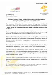 Microsoft Word - SHG EXPO Press Release - 15 Aug _Eng_.doc