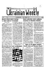 The Ukrainian Weekly 1990