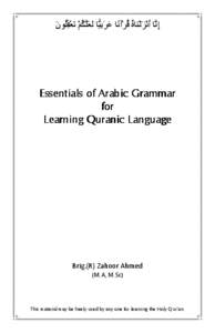 ‫ن‬ َ ُِ 	ْ  َ ْ
ُ 	َ َ ِ َ  َ ًْُ ُ َْ َ ْ ‫ِإ َأ‬  Essentials of Arabic Grammar