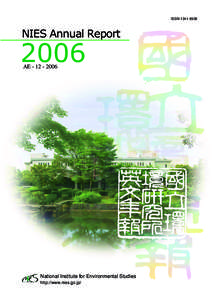 ISSNNIES Annual Report 2006 AE