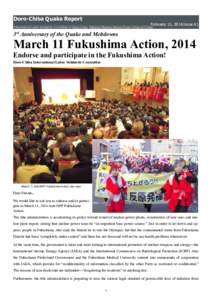 Doro-Chiba Quake Report February 13, 2014/ issue 61 International Labor Solidarity Committee of Doro-Chiba (National Railway Motive Power Union of Chiba)  3rd Anniversary of the Quake and Meltdowns