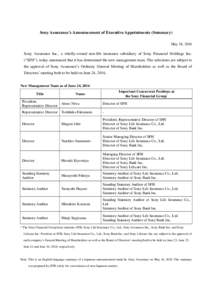 Economy of Japan / Business / Economy of Asia / Sony Financial / Sony / Statutory auditor / Sony Corporation shareholders and subsidiaries