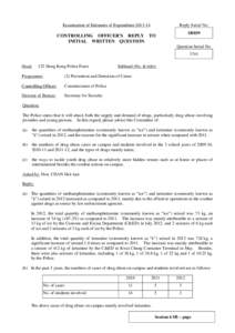 Examination of Estimates of ExpenditureReply Serial No. SB039  CONTROLLING OFFICER’S REPLY TO