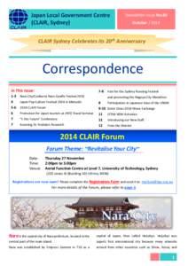 Japan Local Government Centre (CLAIR, Sydney) Newsletter Issue No.80 October[removed]