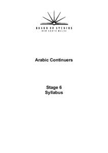 Arabic Continuers - Stage 6 - Syllabus