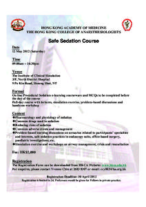 HKAM&HKCA_Sedation_Training_Course.pdf