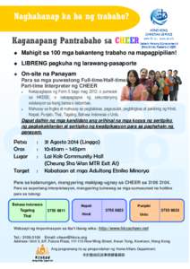 CHEER Employment Event-20140831_TAGALOG