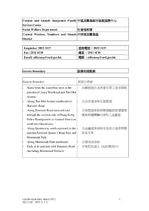 Service Boundaries of Hin Tin Family Services Centre