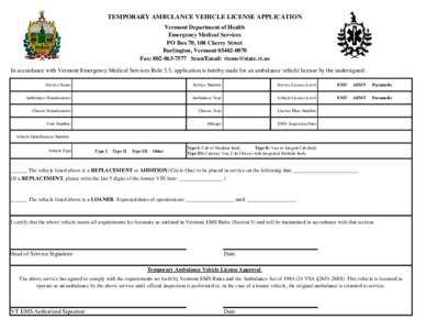 Temporary Vermont Ambulance License Application