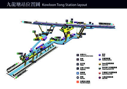 有關PDF檔的內容詳情, 請致電港鐵熱綫 [removed]。For the details of PDF file, please call MTR Hotline[removed].   