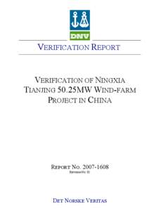 Microsoft Word - VER_Verification Report-Tianjing wind farm_SSY2007[removed]TR-TK-revision-for client20071114-TK_MLEH20090519_cle