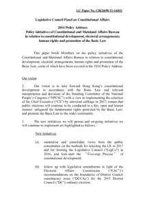 Government of the Hong Kong Special Administrative Region’s Response to the List of Issues raised by the United Nations Committee on the Rights of the Child