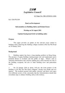 立法會 Legislative Council LC Paper No. CB[removed]) Ref: CB1/PS/2/09 Panel on Development Subcommittee on Building Safety and Related Issues