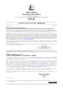 中國石油化工股份有限公司 CHINA PETROLEUM & CHEMICAL CORPORATION （在中華人民共和國註冊成立的股份有限公司） (a joint stock limited company incorporated in the People’s Republic of China 