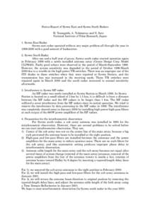 Status Report of Syowa East and Syowa South Radars H. Yamagishi, A. Yukimatsu and N. Sato National Institute of Polar Research, Japan 1. Syowa East Radar Syowa east radar operated without any major problem all through th