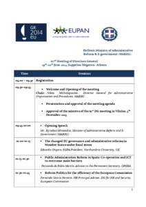 Hellenic Ministry of Administrative Reform & E-government (MAREG) 62nd Meeting of Directors General June 2014, Zappeion Megaron– Athens  19th-20th