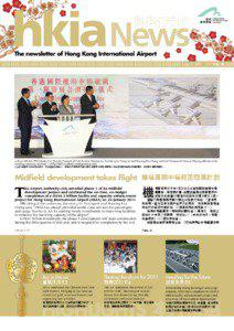 Liwan District / National Highway 5 / PTT Bulletin Board System