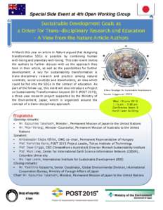 Special Side Event at 4th Open Working Group  Sustainable Development Goals as a Driver for Trans-disciplinary Research and Education – A View from the Nature Article Authors In March this year an article in Nature arg