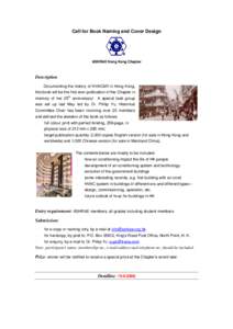 HVAC / Hong Kong / Architecture / Engineering / Construction / ASHRAE Handbook / Heating /  ventilating /  and air conditioning / Building engineering / Building biology