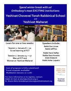 Yeshivat Chovevei Torah / Sara Hurwitz / Dov Linzer / Asher Lopatin / Rabbi / Lopatin / Jewish religious movements / Orthodox Judaism / Modern Orthodox Judaism