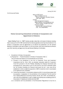 January 30, 2015 To All Concerned Parties Name of REIT Issuer: Nippon Building Fund, Inc. Tsutomu Nishikawa, Executive Director (TSE Code : 8951)