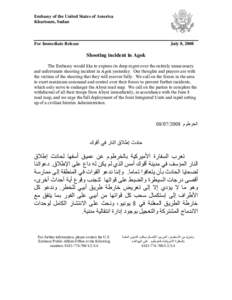 Public Statement on the Sudanese Census