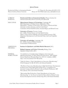 Massachusetts Institute of Technology / New England Association of Schools and Colleges / Innovation / Academia / Technology / Higher education / Denis Fred Simon / Massachusetts Institute of Technology School of Engineering / Association of American Universities / Association of Independent Technological Universities / Association of Public and Land-Grant Universities