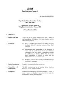 立法會 Legislative Council LC Paper No. LS85[removed]Paper for the House Committee Meeting on 11 June 2004