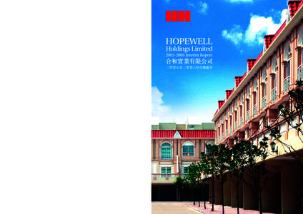 HOPEWELL  Holdings LimitedInterim Report   !